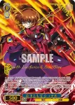 NTA/WE48-49 N 臣下として レヴィ