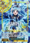 NTA/WE48-49 N 臣下として レヴィ