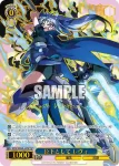 NTA/WE48-50 N 故郷を想う キリエ