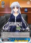 NTA/WE48-51LCR LCR 八神家の騎士 シャマル