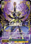 NTA/WE48-53LCR LCR 王として ディアーチェ