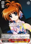 (簽名)NTA/WE48-61SP SP 夜の終わり、旅の終わり