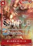 (異畫)ST30-007 SR 波特卡斯・D・艾斯(起始牌組EX 魯夫&艾斯【ST-30】)