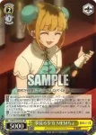 OSK/S107-015 U 夢見る少女 MEMちょ