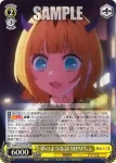 OSK/S107-017S SR 夢のような話 MEMちょ
