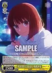 OSK/S107-025 C 推し語り ルビー