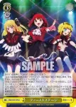 OSK/S107-028S SR 露骨な態度 有馬かな