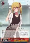 OSK/S107-040 R 箱推し アクア