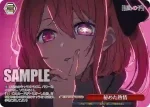 OSK/S107-062 CR 秘めた熱情