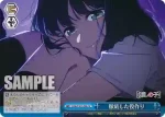 OSK/S107-098 CR 徹底した役作り