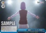 OSK/S107-098OFR OFR 徹底した役作り