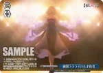 OSK/S107-099 CC 劇団ララライの天才役者