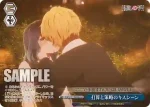 OSK/S107-101 PR ちびMEMちょ