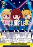 OSK/S107-T01 TD スカウト アイ
