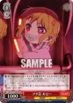 OSK/S107-T02 TD ヲタ芸 ルビー
