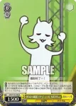 (簽名)OSK/S121-005SP SP 人気配信者への道 MEMちょ