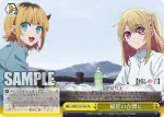 OSK/S121-025R RRR 撮影の合間に