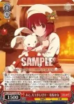 OSK/S121-035 R 願い続けた夢 アイ