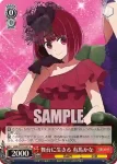 OSK/S121-040S SR 朝食の準備 ルビー