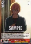 OSK/S121-052S SR “可愛く”魅せる 有馬かな