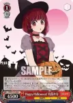 OSK/S121-058S SR Happy Halloween！ 有馬かな