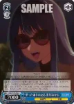 OSK/S121-093S SR 氷のように冷たく アクア -刀鬼-
