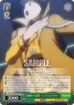OVL/S62-031 R 宝物殿の守護者 パンドラズ・アクター