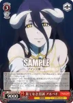 (簽名)OVL/S62-051SP SP 鮮血の戦乙女 シャルティア