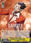 OVL/S99-001  ナザリック最高の智者 デミウルゴス
