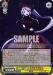 OVL/S99-006S  魔導国建国 シャルティア
