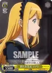 OVL/S99-020  咄嗟の謝罪 ナーベラル