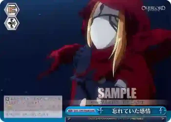 OVL/S99-098R  忘れていた感情