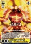 OVL/SE51-11a C 亜人の軍勢