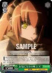 (簽名)OVL/SE51-19SP SP 凶眼の狂信者 ネイア