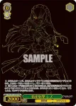 OVL/SE51-P01 PR 精密射撃 シズ