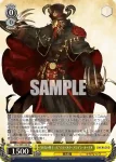 OVL/SE54-06OLR OLR “至高の四十一人”ウルベルト・アレイン・オードル