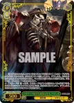 OVL/SE54-17OLR OLR 土掘獣人の血飛沫