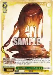 OVL/SE54-22OLR OLR “至高の四十一人”ぶくぶく茶釜