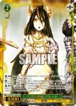 OVL/SE54-33 N 森妖精の国 アインズ