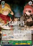 OVL/SE54-36 N 銃兵と弓兵 シズ&ネイア