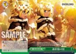 OVL/SE54-42 N 森妖精の国