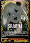 OVL/SE54-46 N 滅国の魔女 ラナー