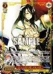 OVL/SE54-63 N 魔導王の玉座