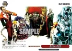 OVL/SE54-P02S PR 救国の英雄