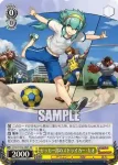 PAD/S105-006 R 天極の黄龍帝・ファガン -RAI-