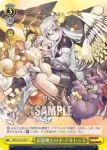 PAD/S105-021 C 転生貂蝉
