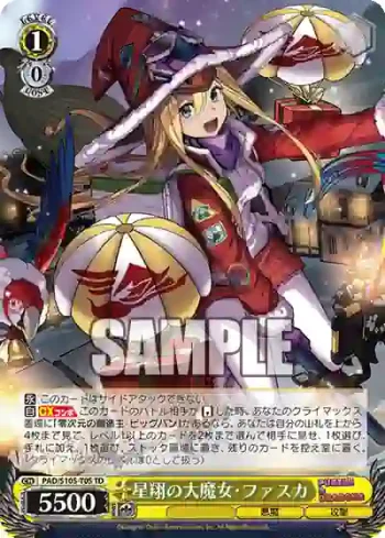 PAD/S105-T05 TD 星翔の大魔女・ファスカ