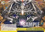 PAD/S105-T10 TD 零次元の創造主・ビッグバン