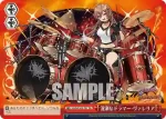 PAD/S105-T21 TD 溌溂なドラマー・ヴァレリア