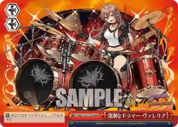 PAD/S105-T21R RRR 溌溂なドラマー・ヴァレリア